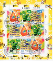 Israel 2007 "Educational TV" Decorated Irregular Complete Sheet Of 9 Stamps With FD PM's - Oblitérés (avec Tabs)