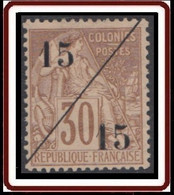 Cochinchine - N° 5 (YT) N° 5 (AM) Neuf (*). - Unused Stamps