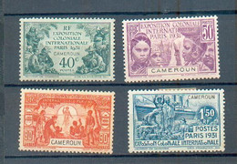 CAM 452 - YT 149 à 152 * - Unused Stamps