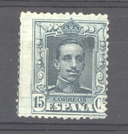 Espagne   :  Yv  277  * - Nuevos