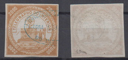 Brazil Brasil Telegrafo Telegraph 1869 2000R Used Kiefer - Telegraafzegels