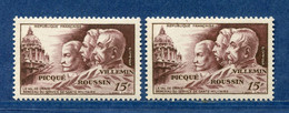 ⭐ France - Variété - YT N° 898 - Couleurs - Pétouille - Neuf Sans Charnière - 1951 ⭐ - Unused Stamps