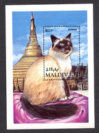 Maldives, 1994, Cats, Animals, MNH, Michel Block 313 - Maldivas (1965-...)