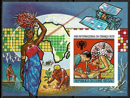 Guinea (Bissau) Space 1979 International Year Of The Child And Meteorology Satellite Tiros N. IMPERF - Guinea-Bissau