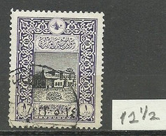 Turkey; 1916 50th Anniv. Of The City Post 1K., "12 1/2 Perf. Instead Of 13 1/2" - Oblitérés