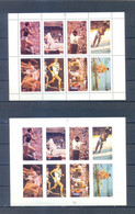 ISO SVERIGE SHEET PERFORED + IMPERFORED OLYMPICS 1976MNH - Sommer 1976: Montreal
