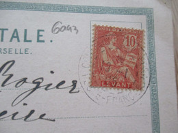 Sur CPA Constantinople  TP 10c Rouge Mouchon Levant Et Cachet Constantinople Poste Française 1905 - Briefe U. Dokumente