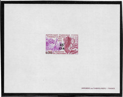Réunion N°398 - Artisanat - Epreuve De Luxe - TB - Unused Stamps