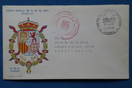 #15 ESPAGNE  BELLE LETTRE   1980  MADRID POUR BARCELONA + AFFRANCHISSEMENT. INTERESSANT - Covers & Documents