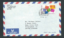 Hong Kong Lettre, Lsc , Yvert N° 709 Sur Lettre Pour Le Royaume Uni , 19/11/1992 - Au 7107 - Briefe U. Dokumente