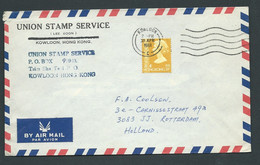 Hong Kong Lettre, Lsc , Yvert N° 330  Sur Lettre Pour Les Pays Bas I , 30/04/1981 - Au 7108 - Cartas & Documentos