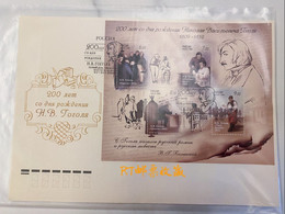 Russia 2009 FDC 00th Anniversary Birth N.V. Gogol Writer Famous People Auditor Overcoat Writers Stamps Michel BL119 - FDC