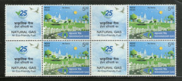 India 2020 Mahanagar Gas Eco Friendly Fuel My Stamp MNH # M119b - Gaz