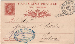 REGNO ITALIA INTERO POSTALE TIPO EFFIGIE REALE (1878) ANNULLO MONZA + AMBULANTE MILANO - CHIASSO 12.5.1879 FILAGRANO C4A - Interi Postali