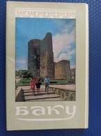 AZERBAIJAN. Capital BAKU. LOT 14 Postcards. 1970s - Azerbeidzjan