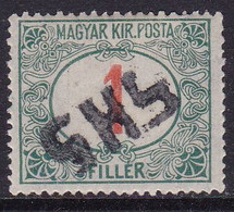 Croatia SHS, 1919, Prelog, Postage Due, 1 Fil. Value, Mint, Hinged, Good Quality, Signed Weiss - Unused Stamps