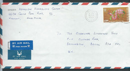 Hong Kong , Lettre Lsc , Affranchie à 1,80 Dollar  YVERT N° 549 Pour Le Royaume Uni  En 8/02/1989 , AU7205 - Lettres & Documents