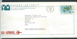 Hong Kong , Lettre Lsc , Affranchie à 1,30 Dollar  YVERT N°423  Pour Le Royaume Uni  En   4/07/1984 , AU7207 - Lettres & Documents