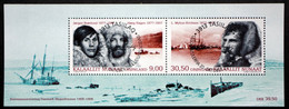 GREENLAND 2014  Polar Expedition Of H. Hagen And L. Myllius - Erichsen Minr.678-79 Block 69  (lot Mappe) - Used Stamps