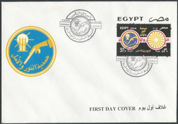 Egypt FDC 1954 - 2004  First Day Cover Association Of Light And Hope Golden Jubilee - Specialized Care For Blind Girls - Storia Postale