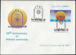 Egypt FDC 1976 - 2001 Helwan University 25th Anniversary - Silver Jubilee - Brieven En Documenten