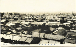 48 :-  JAPON  -  VIEW  OF  NAGOYA  CITY  -       Circulée En 1910 - Nagoya