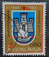 COAT OF ARMS-0.50 D-BEOGRAD-25 ANNIV.OF LIBERATION-ERROR-YUGOSLAVIA-1969 - Imperforates, Proofs & Errors