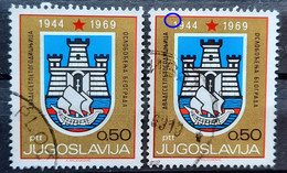 COAT OF ARMS-0.50 D-BEOGRAD-25 ANNIV.OF LIBERATION-ERROR-VARIATION-YUGOSLAVIA-1969 - Non Dentelés, épreuves & Variétés