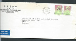 Hong Kong Lettre Lsc Affranchie à 2,60 Dollars   YVERT N° 507 X 2  Pour  Hong Kong  02/01/1988, AU7303 - Lettres & Documents