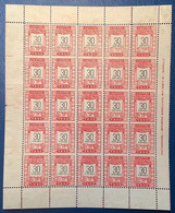 Poste Locale Mazagan à Marrakech VARIÉTÉ RR ! 1899 Timbre-taxe 72(Maroc Local Post Postage Due Chameaux Palmier Judaica - Sellos Locales