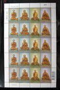 Thailand Stamp FS 2005 Highly Revered Monk - Tailandia
