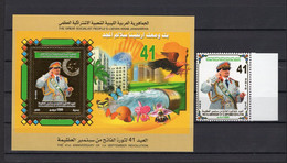 Libya 2010 - The 41st Anniversary Of  September Revolution - Minisheet + Stamp -  MNH** Excellent Quality - Libyen