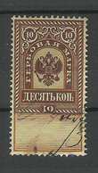 RUSSLAND RUSSIA Revenue Tax Steuermarke 10 Kop O - Steuermarken