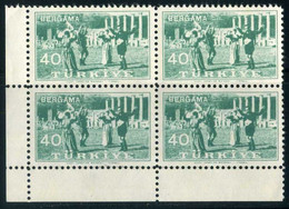 Turkey 1957 Mi 1519 MNH Folk Dance Couples On The Asklepieion Site | In The Background Colonnade And Ancient Theater - Neufs