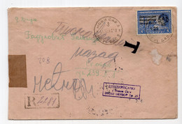 1945. YUGOSLAVIA,SERBIA,NOVI SAD TO SKOPJE,REGISTERED COVER,T,RETURNED TO SENDER,MILITARY CENSOR IN NOVI SAD - Brieven En Documenten