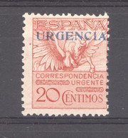 Espagne   -  Exprès  :  Yv  7a  *   Dentelé  13x12 1/2 - Espresso