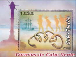 Cabo Verde - 2005 / 2006 - Treasures From The Sea - MNH - Cap Vert