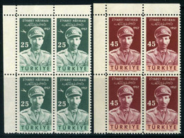 Turkey 1957 Mi 1524-1525 MNH Afghan King Mohammed Zahir Shah, Airmail [Block Of 4] - Neufs