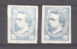 Espagne   -  Carlisres  :   Yv  1-1a  *  Faux Anciens - Carlists