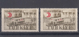 Turkey Back Of Book Charity Stamps, Mint Hinged, Error On Second Stamp - Dott Behind Truck - Francobolli Di Beneficenza