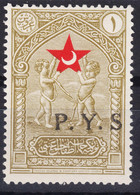 Turkey Back Of Book Charity Stamps 1936, Mint Hinged - Charity Stamps