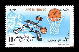 Egypt - 1990 - ( World Basketball Championships, Argentina ) - MNH (**) - Nuevos