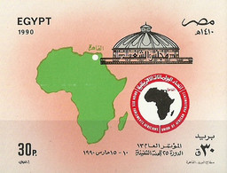 Egypt - 1990 - ( African Parliamentary Union 13th General Conference ) - Stamp & S/S - MNH (**) - Nuevos