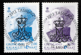 GREENLAND 2016    Minr.731-32   ( Lot D 1867 ) - Gebruikt