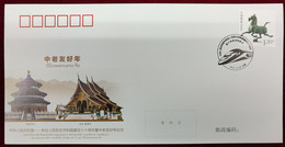WJ2021-3 CHINA-LAOS Diplomatic COMM.COVER - Lettres & Documents