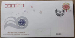 WJ2021-4 CHINA 20 ANNI.OF SCO Diplomatic COMM.COVER - Briefe U. Dokumente