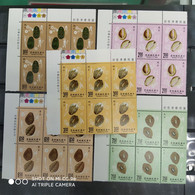TAIWAN ANTIQUE SHELLS COINS CORNER BLOCK OF 6, VERY FINE - Lots & Serien