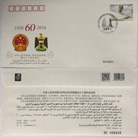 2018 CHINA WJ2018-12 CHINA-IRAQ DIPLOMATIC COMM.COVER - Covers & Documents