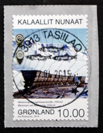 GREENLAND 2014   Mining In Greenland   Minr.665 ( LOT D 494) - Used Stamps