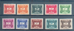 AEF 428 - YT Taxe 12 à 21 ** - Unused Stamps